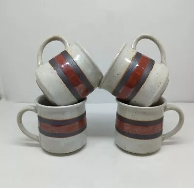 Otagiri Horizon Stoneware Coffee Mugs Rust Stripe Set Of 4 Vintage • $31.95
