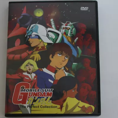 GUNDAM SUIT THE PERFECT COLLECTION 5 DVD G028 JAPANESE/ENGLISH SUB Episodes 1-42 • $27.99