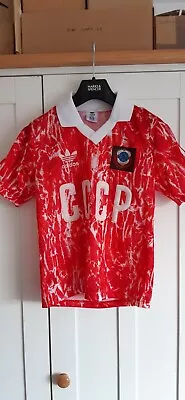£131.99 • Buy CCCP 1989-91 Soviet Union [Russia] Original Football Shirt - Large Boys