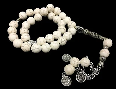 Prayer Beads Inlaid 33 Tasbeeh Islamic Masbaha Rosary Of Fayroz Kuka سبحة فيروز • $42.90