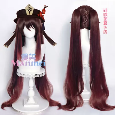 Anime Genshin Impact HuTao Fashion Hairpiece Cosplay Otaku Harajuku Wig • $41.66