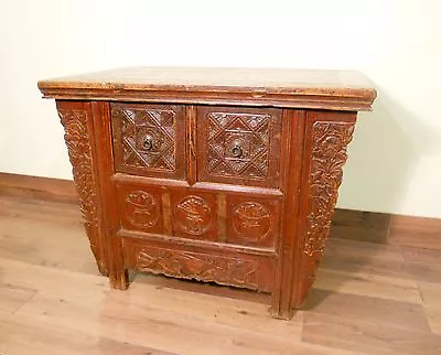 Antique Chinese Altar Cabinet (5605) Circa 1800-1849 • $1699.15