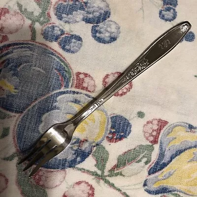 Vtg AMBASSADOR 1847 Rogers Bros Silverplate Cocktail Pickle Fork Mono S • $8.49