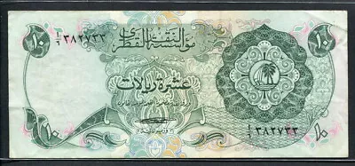 Qatar 1973 10 Riyals 382733 P3a VF • $69