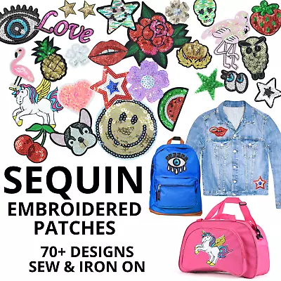 Sequin Embroidered Patches - Sew & Iron On Fabric Badge - Apparel Applique Set 1 • £2.89