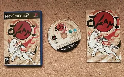 Okami (Sony PlayStation 2 2007) • £14.99