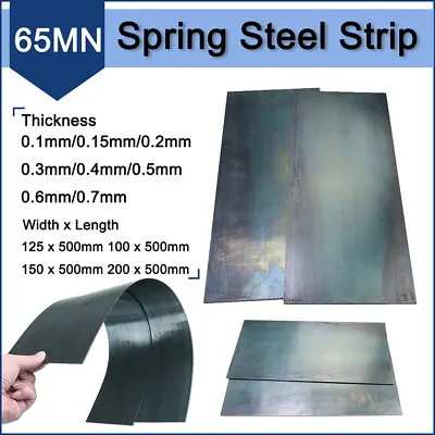 0.1/0.2/0.3/0.4/0.5~0.7mm Thick 65MN Spring Steel Plate Sheet 100/150/200mm Wide • $6.25