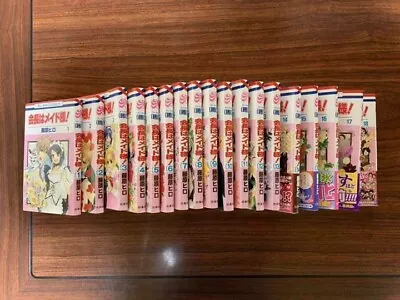 USED Kaichou Wa Maid Sama Vol.1-18 Set Japanese Manga (language/Japanese) • $86