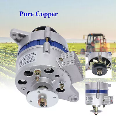 1200W Low Rpm Copper Permanent Magnet Alternator 12V Synchronous Generator PMA • $63