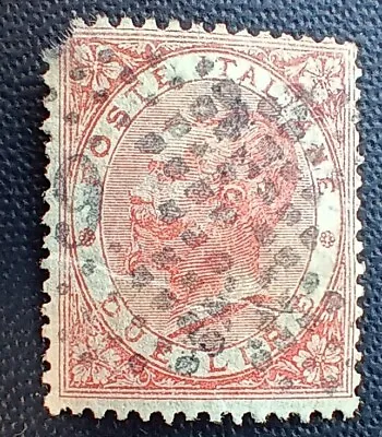 1863 Italy Postage King Victor II  1800s Cv $65 • $12.50
