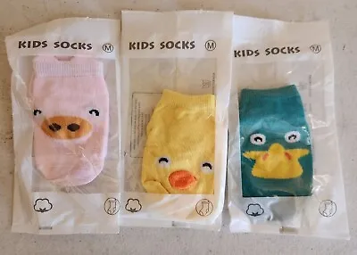 Vaenait Baby Animal 3 Pair Sock Set Pink Pig Green Duck Yellow Chick • $4.99