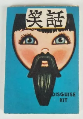 1967 Vintage Cracker Jack Prize Disguise Kit Goatee And Mustache Toy   • $4.25