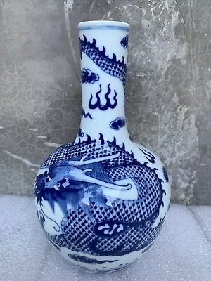 Chinese Antique Blue And White Fine Dragons Porcelain Vase 19C • $12.50