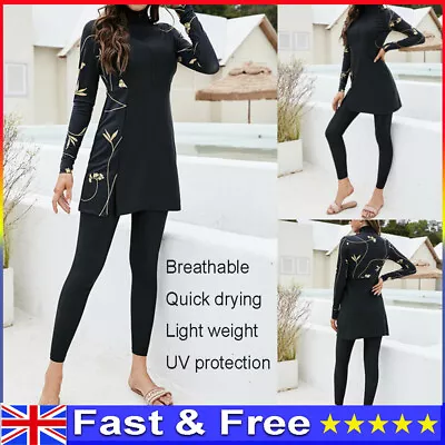 Women's Full Cover Burkini Islamic Swimsuit Muslim Swimwear Modest Bathing Suit • £10.67