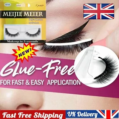 £5.09 • Buy Reusable Mink Hair No Glue Required Self-adhesive Eye Lashes False Eyelashes RW