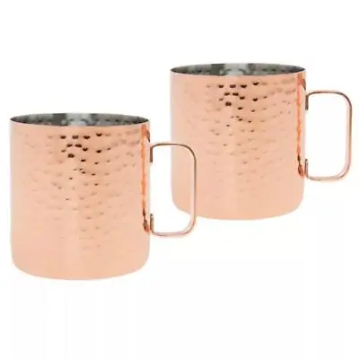 Our Table 2 Pack Moscow Mule 18 Oz. Stainless Steel Hammered Copper Cocktail Mug • $15.96