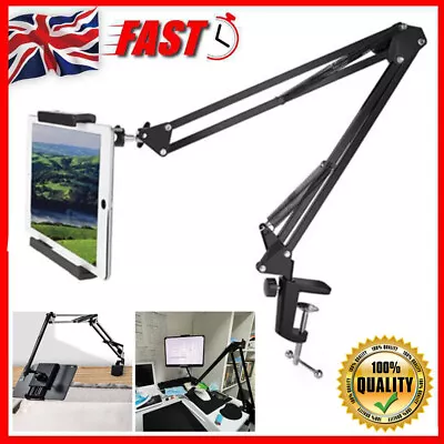 360° Universal Lazy Bed Desk Phone Holder Long Arm Tablet Stand Mount Flexible • £8.89