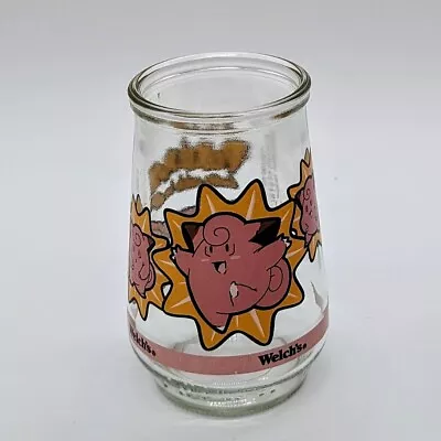 1999 Nintendo Pokemon #35 Clefairy Welch's Jelly Jar Collectible Glass • $24.77