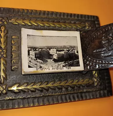 1940s SOUVENIR BRASS BOX WITH PICTURES OF PLACES IN ISRAEL ON JNF LANDS  NORDIA  • $199