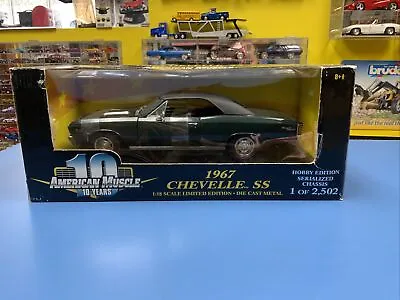 American Muscle Ertl 1967  Chevrolet Chevelle Ss Hobby Edition  New • $129.99