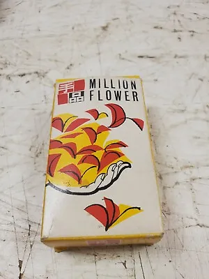 £73.58 • Buy Vintage 70s? Million Flower T-18 Magic Trick NOS (B424)
