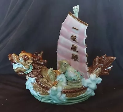 Vtg Chinese Porcelain Sculpture Statue Fengshui Dragon Junk Boat Sailboat • $325