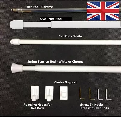 Spring Extendable Telescopic Net Or Tension Rod 24 Sizes 27-300cm NEXT DAY DEL • £1.59