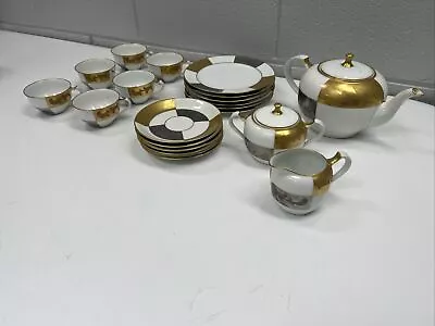 Vintage Retro Bone China Akura Hand Decorated In Japan Tea Set Cups Teapot  • $125