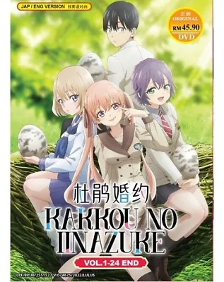 Kakkou No Iinazuke A Couple Of Cuckoos Vol.1-24 End English Dubbed SHIP FROM USA • $25.19