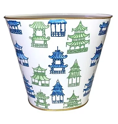 TradeCie Patty Rybolt Blue Green PAGODA Metal WASTEBASKET Waste Basket NEW • $80