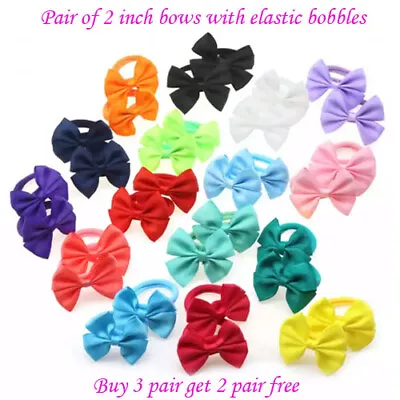 2 Inch 2  Baby Girls Kids Pony Band Hair Bows Small Cute Elastic Bobbles School • £2.99