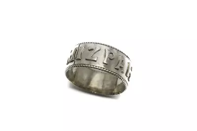 ANTIQUE ENGLISH LATE VICTORIAN STERLING SILVER MIZPAH RING C1882 • $165