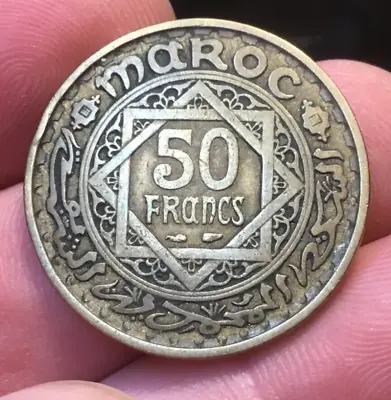 AH 1371 (1952) Morocco 50 Francs 1 Coin • $1.79