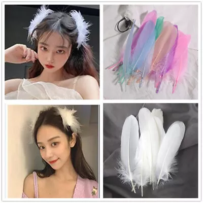 50x Nature Goose Feathers Wedding DIY Decor 6-8 Inches 15cm To 20cm Mask Feather • £3.94