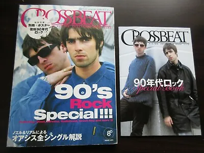 Crossbeat Japan Magazine Book W Poster 90's Rock Oasis My Bloody Nirvana Beck • £39.58