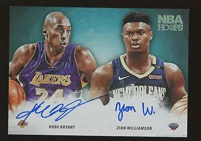 Basketball 10 Card Mystery Pack (Autos Jersey Or Numbered Card Every 10 Packs) • $4.99