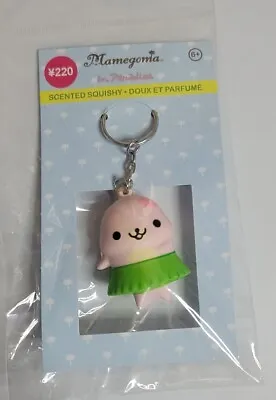 Japan San-X Mamegoma In Paradise Sakura Hula Squeeze Squishy Scented Keychain • $12.95