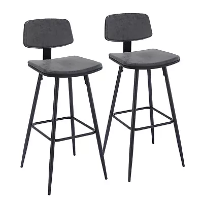 Set Of 2 Bar Stools Low Back Counter Chair PU Leather Seat Metal Frame Modern • $79.99