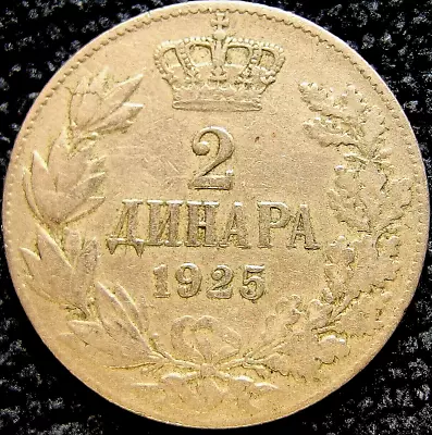 Yugoslavia 1925 2 Dinar Nickel-Bronze Coin • $2