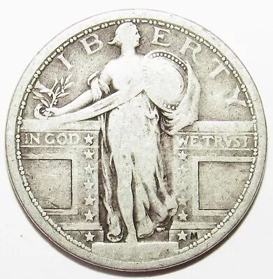 1917 Standing Liberty Quarter Ty I FINE (D131) • $17