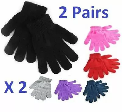 2 Pairs Black+Colours Magic Gloves Kids Boys Girls Children Winter Warm Stretch  • £3.29