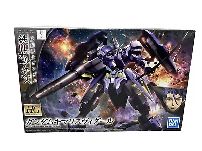 Bandai 1/144 HG IBO #035 Iron-Blooded Orphans Gundam Kimaris Vidar Model AS IS • $23.68