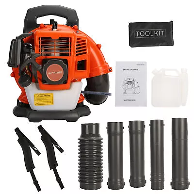 Commercial 2 Stroke Gas Powered 52CC Backpack Leaf Blower Grass Lawn Blower • $104.99