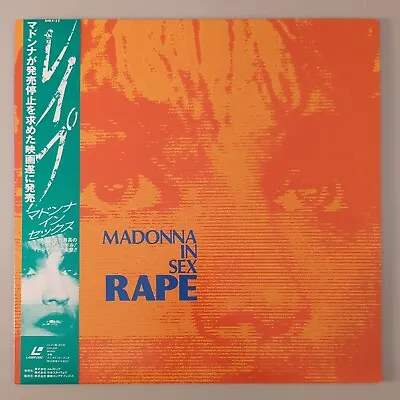 Laserdisc - Madonna In Sex Rape. Japan Release Of A Certain Sacrifice (1979). • $239.95