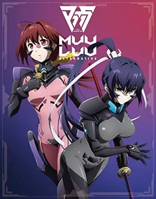 Muv-Luv Alternative Box Ⅳ Standard Edition Japan Blu-ray • $216.24