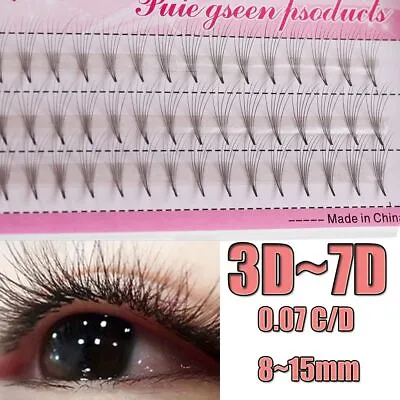 $12.13 • Buy Volume 0.07mm Thickness False Eyelashes Lash Grafting Individual Extensions