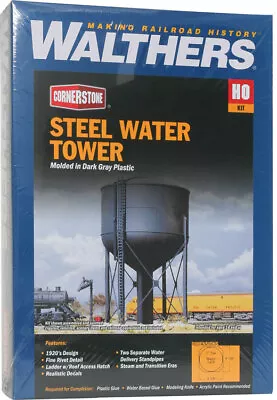 Walthers Cornerstone HO Steel Water Tank Kit • $29.98