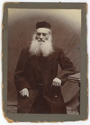 Antique C1890s Trimmed Rare Cabinet Card Rabbi Wearing Coat & Glasses Full Beard • $179.99