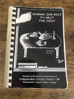 Vintage 1993 Diamond Path School District 196 MN Cookbook Recipes Cook Book • $39.99