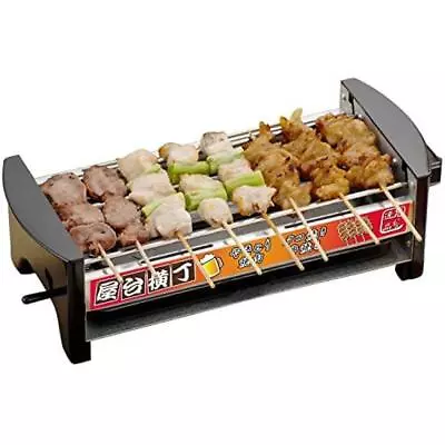 3 Way YAKITORI BBQ TAKOYAKI Grill Cooking Plate MYT-800 Japan 100V New • $70.81